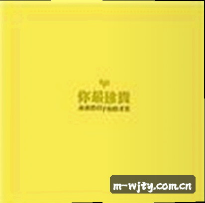陈浩