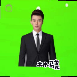林骁